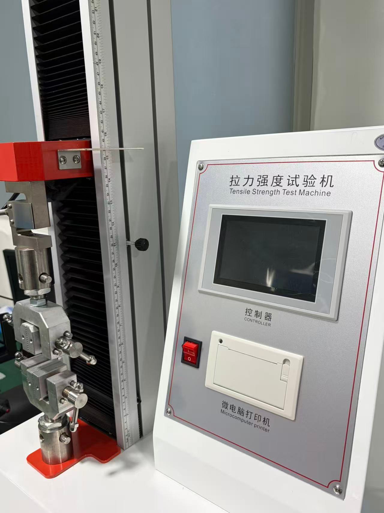 Tensile Strength Test Machine