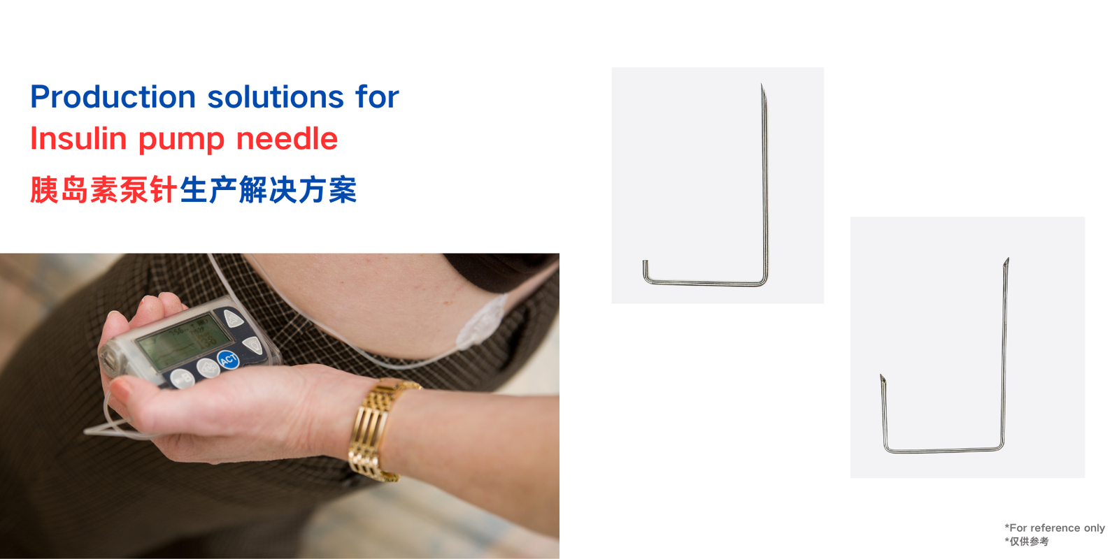 LIJMEDTUBE INSULIN PUMP NEEDLE