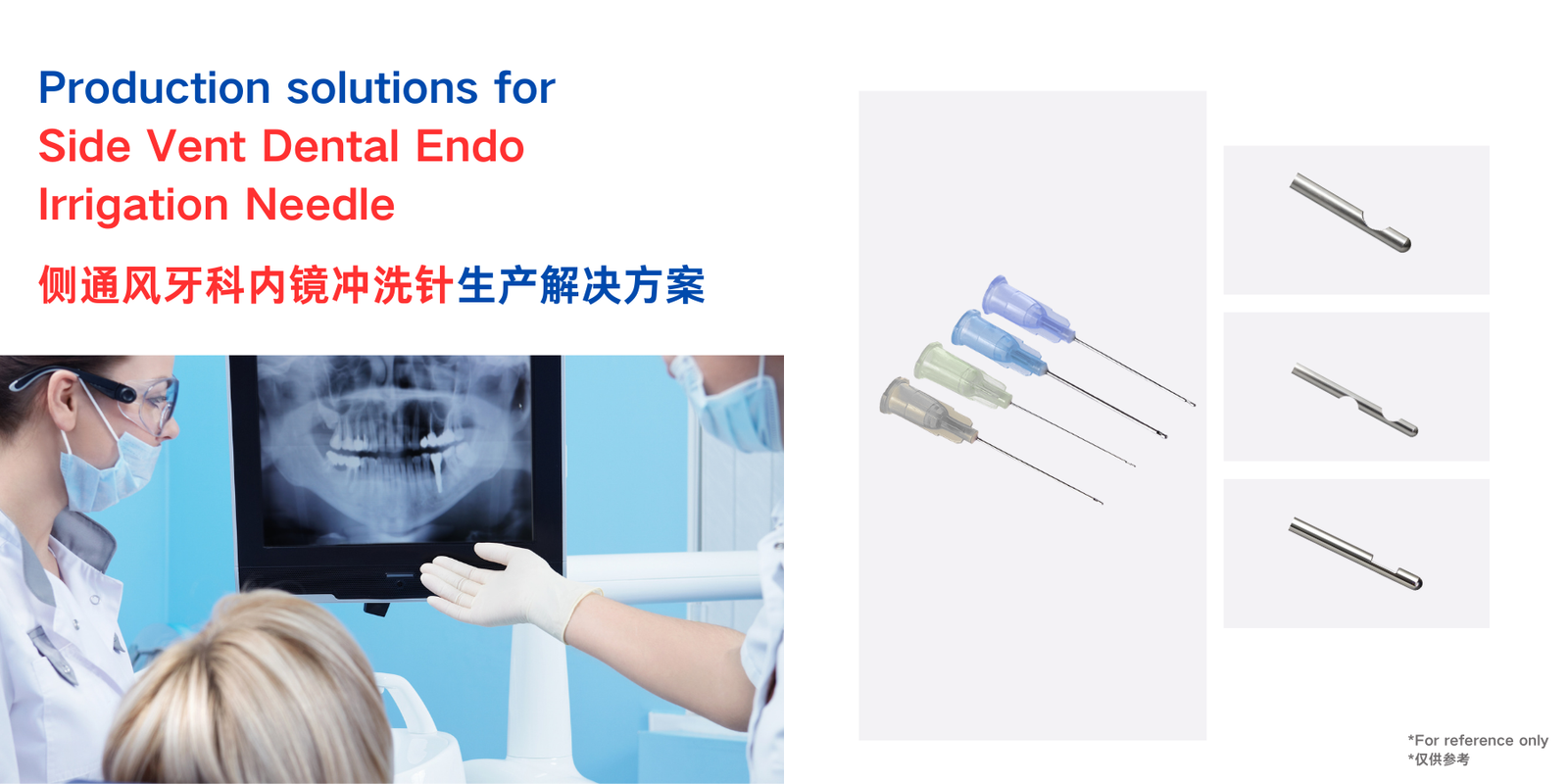 LIJMEDTUBE IRRIGATION NEEDLE